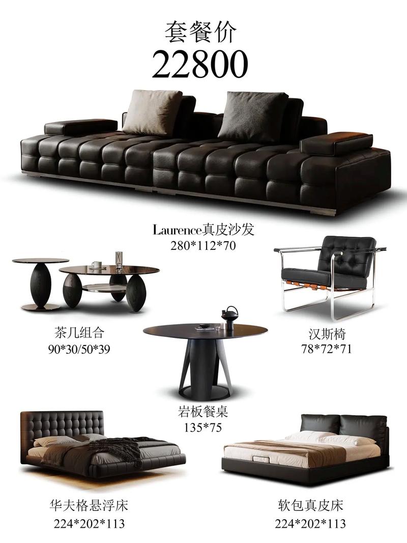 佛山家具源头工厂,设计师都在做的沙发,椅子,茶几,床#设计师